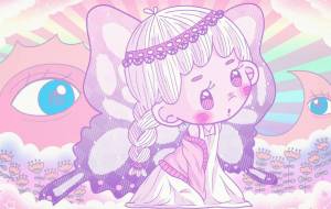 ★ - ウスイリエ