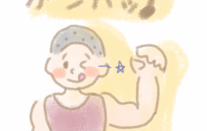 応援イラスト - まかろんちゃん