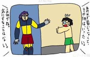 アニメ - 工房はんど yu-ma