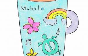 ハワイアンなカップ - Asami