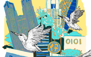 新宿翡翠 - アサヰ