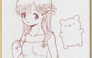 女の子とくまさん - 社容尊悟