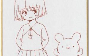 女の子とうさぎさん - 社容尊悟