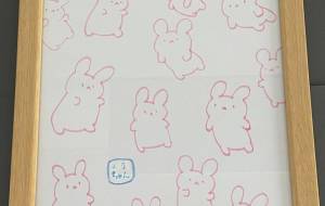 うさちゃんがいっぱい - 社容尊悟