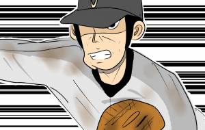 ピッチャー - 金垣魯文