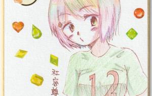 ぷくっとほほを膨らませる女の子 - 社容尊悟