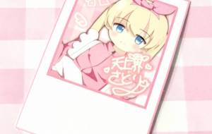 チェキ風カード - 安岡ひろ