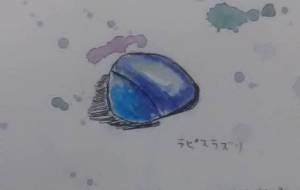 ラピスラズリ(パワーストーン) - サオリ