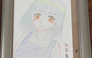 ふふ 女性 - 社容尊悟