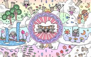 ★ - ウスイリエ