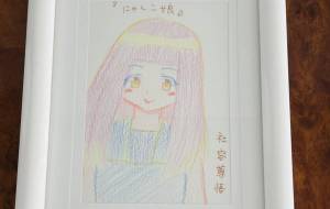 にゃんこ娘 - 社容尊悟