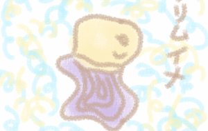 タリムイナ - まかろんちゃん