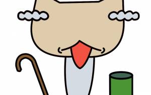 おじいちゃんネコ - はっぱふみふみ