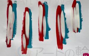 赤と白とコバルトブルー - Eri