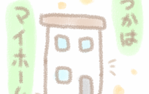 Home - まかろんちゃん