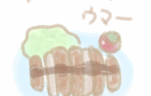 とんかつ - まかろんちゃん