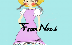 ワンピースの少女 - nao.k