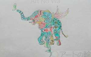 End roll - おひさま