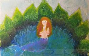 感情の泉 - 伊藤無垢