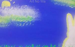 青空の下で………………* - サオリ