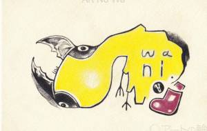 お化けになったクワガタ虫 - wanio