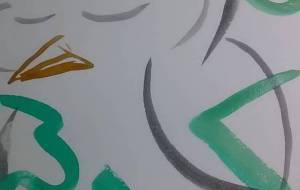 ふくろう - サオリ