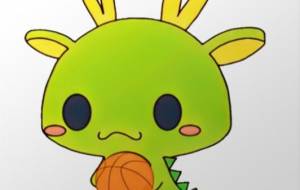 ちびドラコン&バスケットボール - 聖羽SEIHA