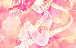 2024 年賀イラスト - ikura