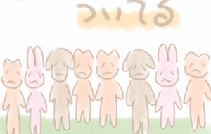 猫、犬、兎 - まかろんちゃん