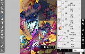 原画を晒せと? - きりなが万葵