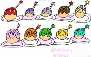 ボールドーナツ - 工房はんど nami