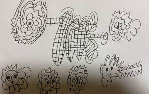 仲間達ダビ - 笹谷正博