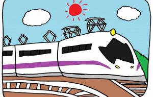 特急 - 工房はんど yu-ma