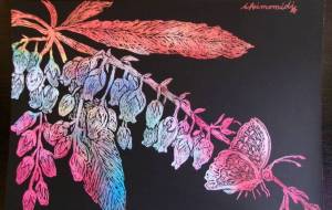 蝶音ちりんしゃん - 明紅葉