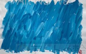 水色の羅列 - Eri