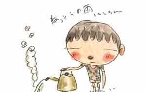 恵みの雨かと思ったら - 空叶論