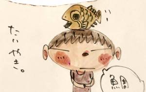 たい焼きボーイ - 空叶論