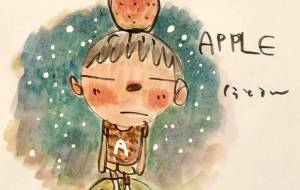 Apple boy ～ Adam ～ - 空叶論 