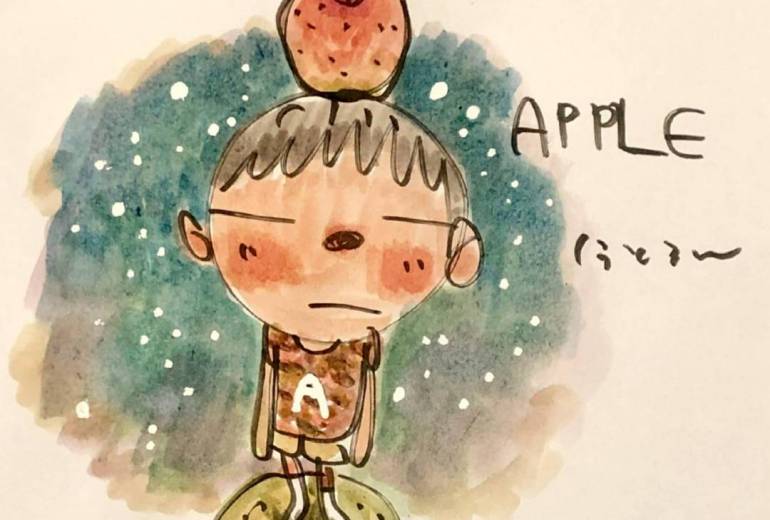 Apple boy ～ Adam ～