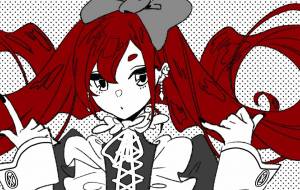 Red - 柚子はちみつ