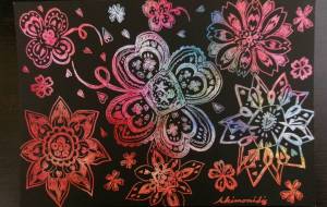 彩花子 - 明紅葉