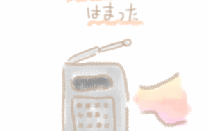 ラジオ - まかろんちゃん