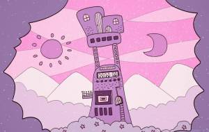 ★ - ウスイリエ