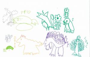 動物たち - ツバサ