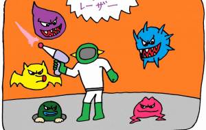 冒険 - 工房はんど yu-ma