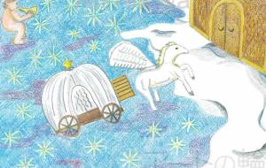 ペガサスの送迎 - 一石島伊那