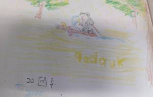 テイジャン - ナガイワ