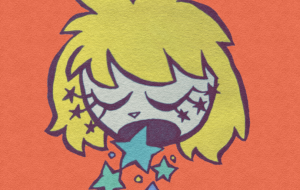 星を食べる - 黒越瑠香