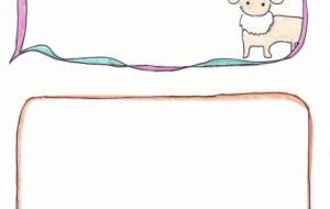 ワンちゃんのメモ書き - Asami