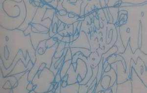 「龍神」 - サオリ